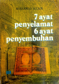 Image of 7 Ayat Penyelamat 6 Ayat Penyembuhan