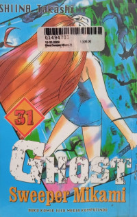 Image of Ghost Sweeper Mikami Vol. 31