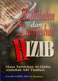Image of Kehebatan dan Keampuhan HIZIB