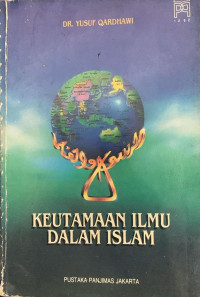 Image of Keutamaan Ilmu dalam Islam