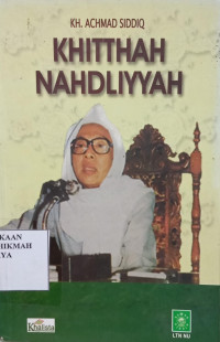 Image of Khitthah Nahdliyyah