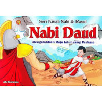 Image of KISAH NABI DAUD DAN RAJA JALUT