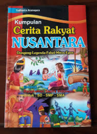 Image of KUMPULAN CERITA RAKYAT NUSANTARA