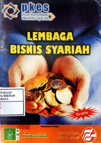 Image of Lembaga Bisnis Syariah