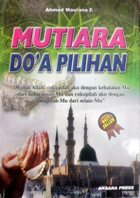 Image of Mutiara Do'a Pilihan