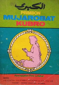 Image of Primbon Mujarobat Kubro