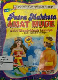 Image of Putra Mahkota:Amat Mude
