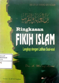 Image of Ringkasan Fikih Islam