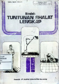 Image of Risalah Tuntunan Shalat Lengkap