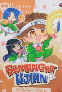 Image of Semangat Ujian